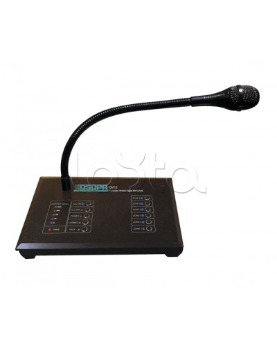 Консоль микрофонная DSPPA CM-12 в Саратове Система оповещения и трансляции Dsppa Pintop.ru