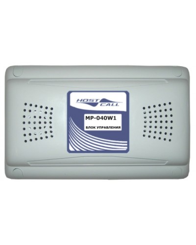 Блок управления Hostcall MP-040W1 в Саратове Система оповещения и трансляции Hostcall Pintop.ru