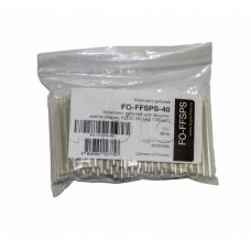 Комплект деталей для защиты места сварки Hyperline FO-FFSPS-40