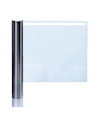 Калитка автоматическая PERCo-WMD-06-650 в Саратове Калитки Pintop.ru