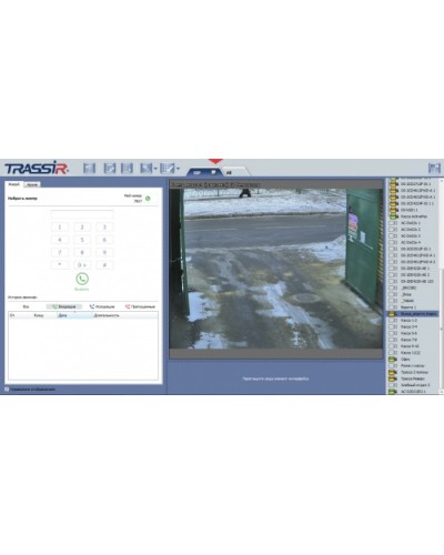 ПО рабочее место консьержа TRASSIR Intercom Concierge в Саратове Системы видеонаблюдения Pintop.ru