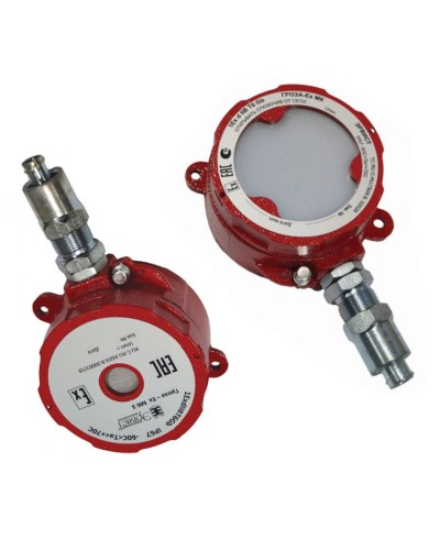 Оповещатель Эрвист Гроза-Ex МК З-220-А в Саратове Взрывозащищенное оборудование (Ex) Pintop.ru