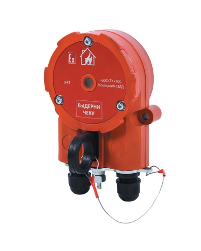 Извещатель Эрвист ИПР 535 Халзан П-АМ в Саратове Пожарные извещатели Pintop.ru