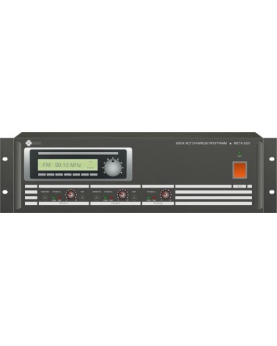 Блок источников программ МЕТА 9301 в Саратове 19 оборудование (рэковое/стоечное) Mета Pintop.ru