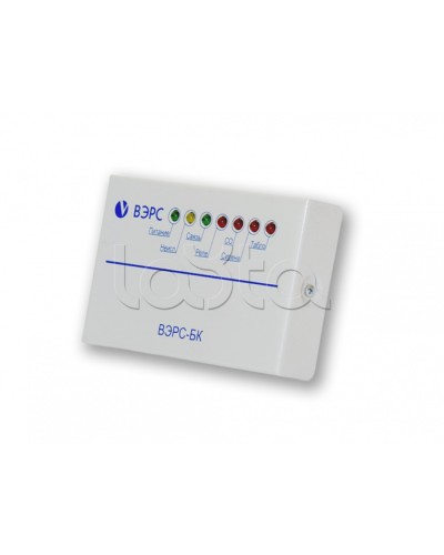 Блок ключей ВЭРС-БК в Саратове GSM мониторинг ВЭРС Pintop.ru